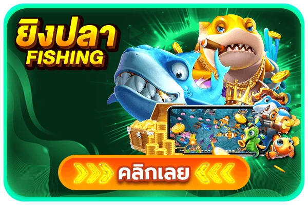 โปรโมชั่น VON789 สมาชิกใหม่รับโบนัส 100%