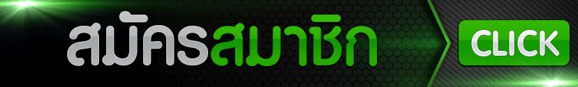 หน้าเข้าสู่ระบบ VON789 login รวดเร็วปลอดภัย